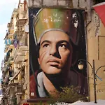Mia Napoli